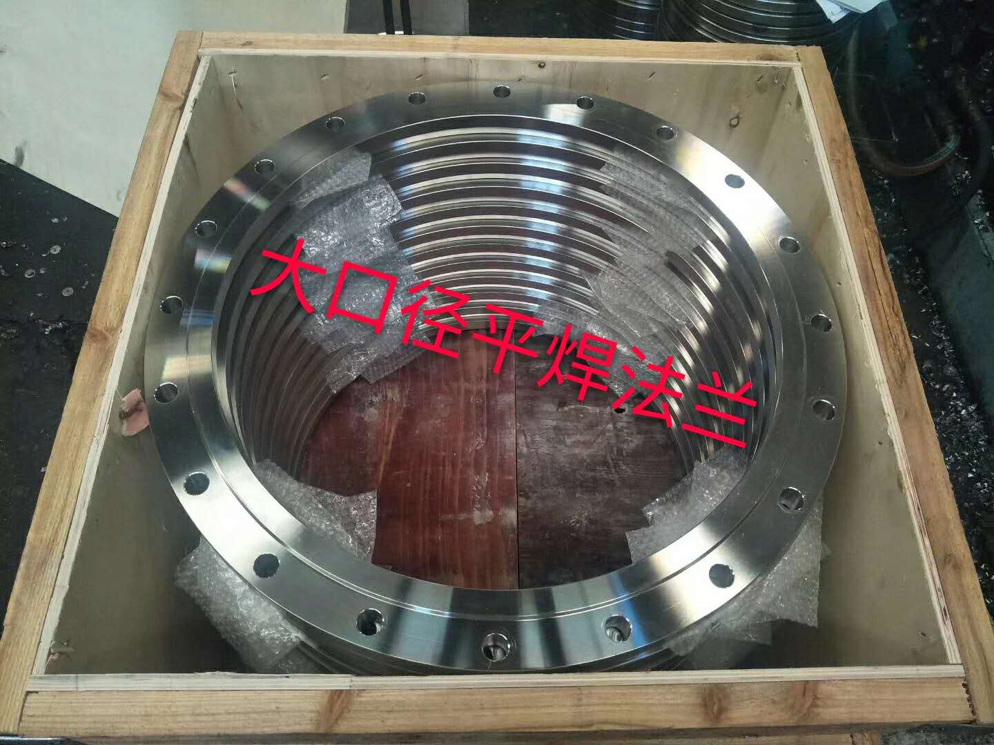 不銹鋼法蘭如何安裝使用？